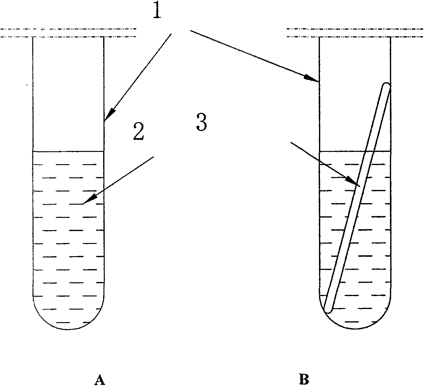 Anti-frozen-heaving heat pipe using elastic material