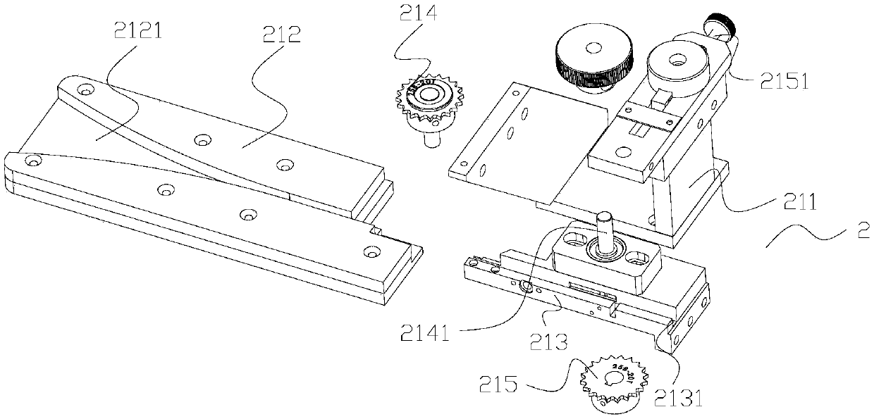 Chain assembling device and pin shaft assembling device and method