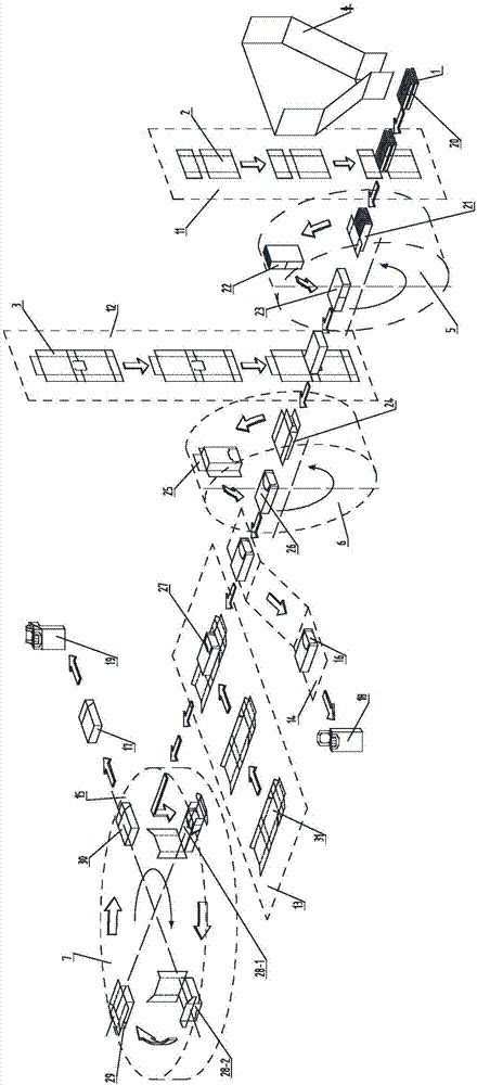 Machining method and machining device for mechanical forming production of integral type moisture retaining cigarette case