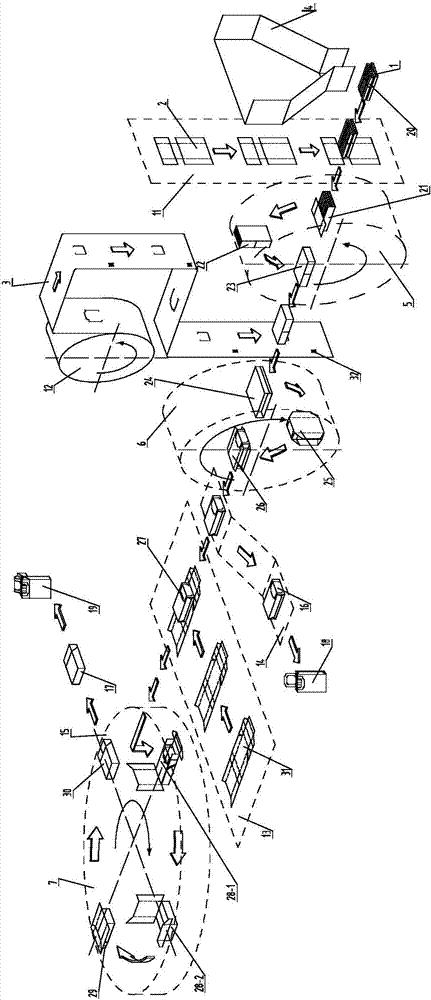 Machining method and machining device for mechanical forming production of integral type moisture retaining cigarette case