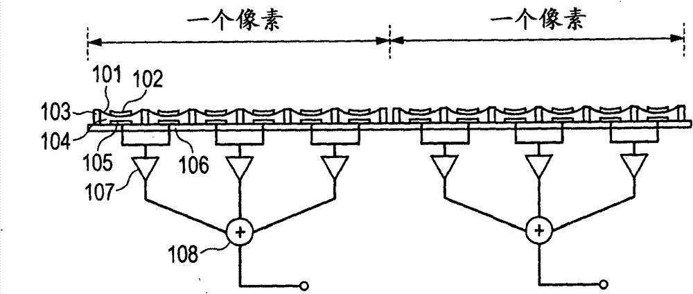 Capacitive detection type electro-mechanical transducer