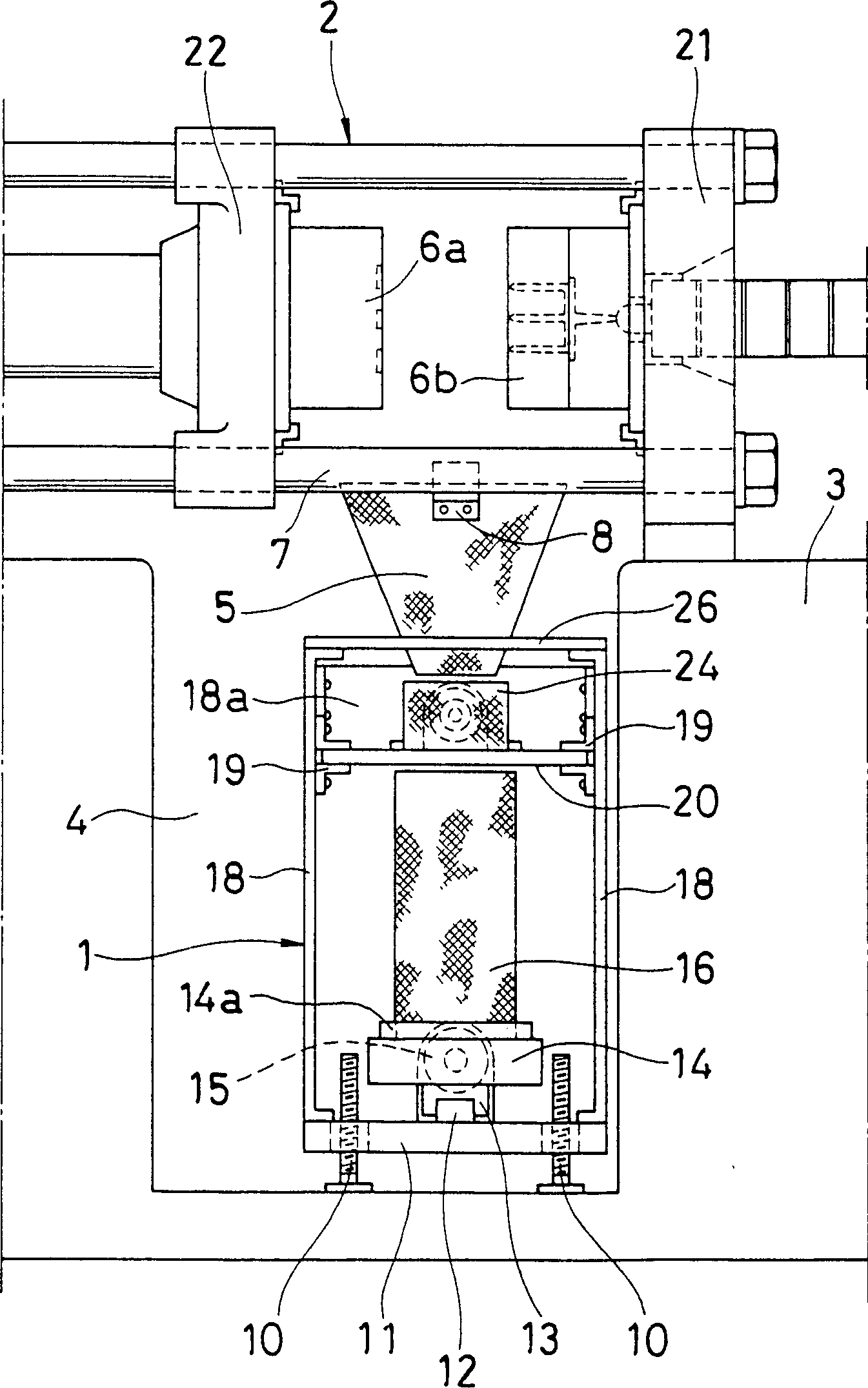 Molded product recovering plant