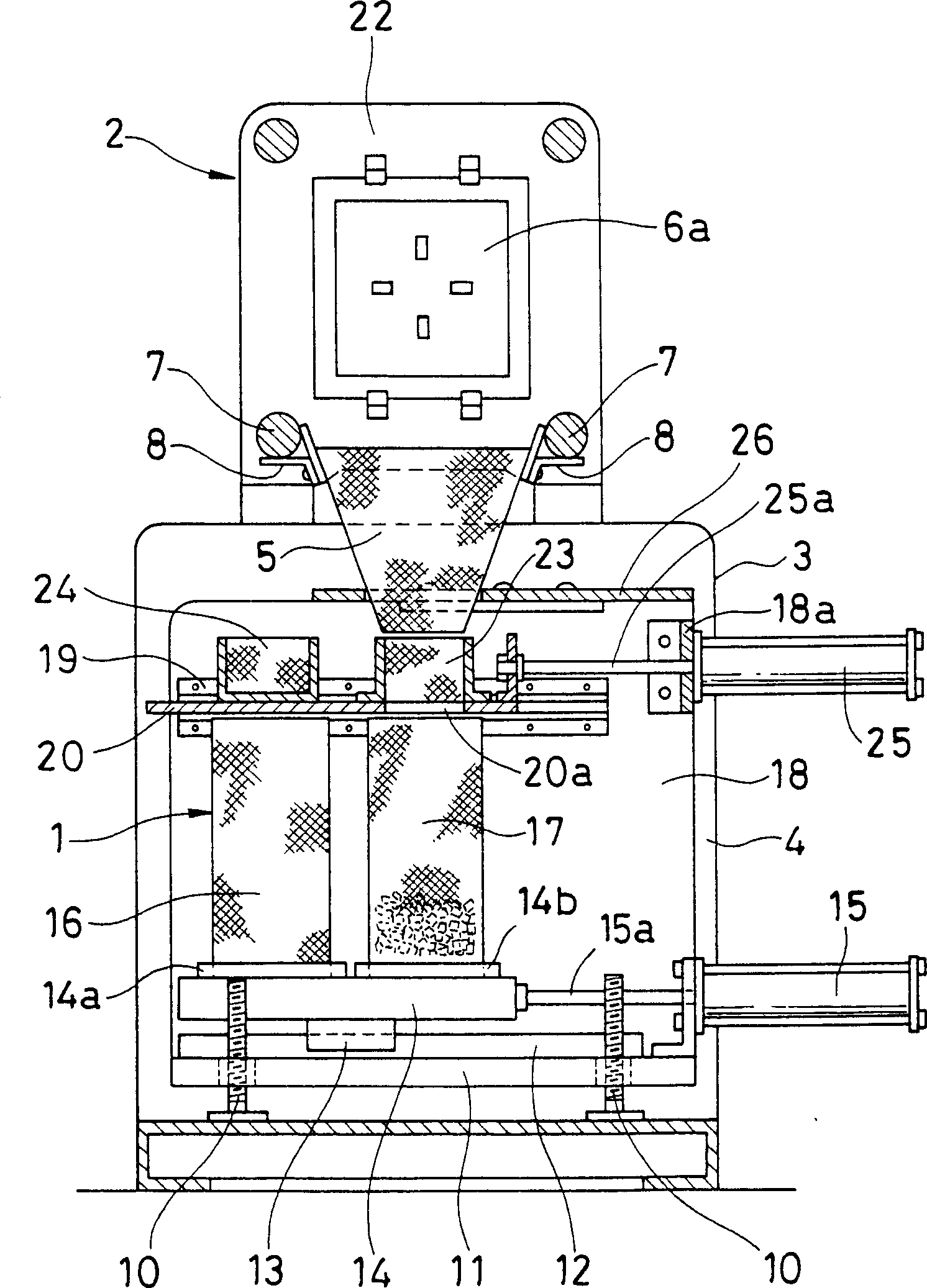 Molded product recovering plant