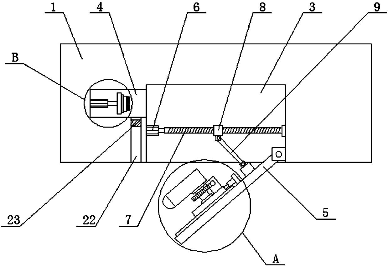 Monitoring camera with self-cleaning function based on Internet of Things