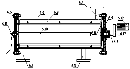 Circulating water quality stability control system and control method