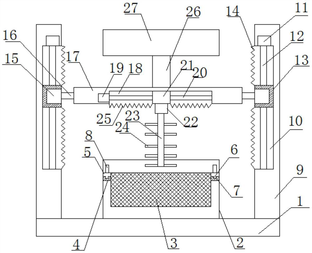 An easy-to-use wool cleaning device for animal husbandry