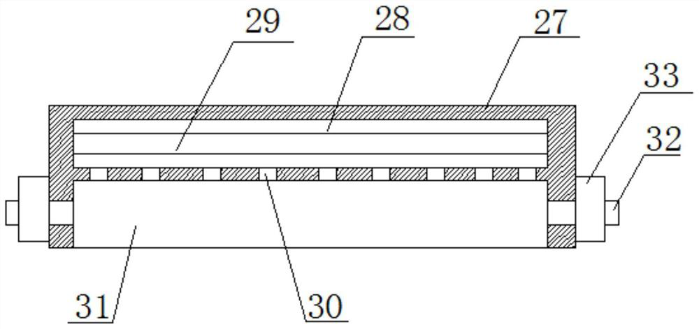 An easy-to-use wool cleaning device for animal husbandry