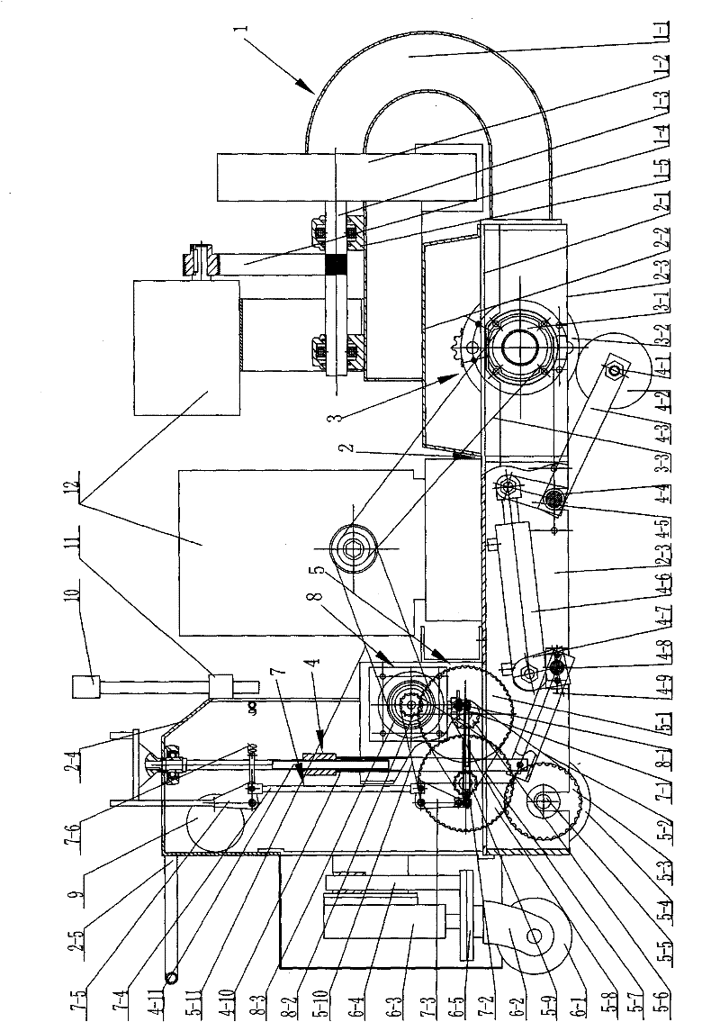 Road surface milling machine