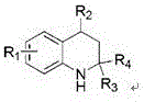 1,2,3,4-tetrahydroquinoline compound and synthetic method and application thereof