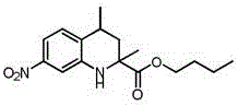 1,2,3,4-tetrahydroquinoline compound and synthetic method and application thereof