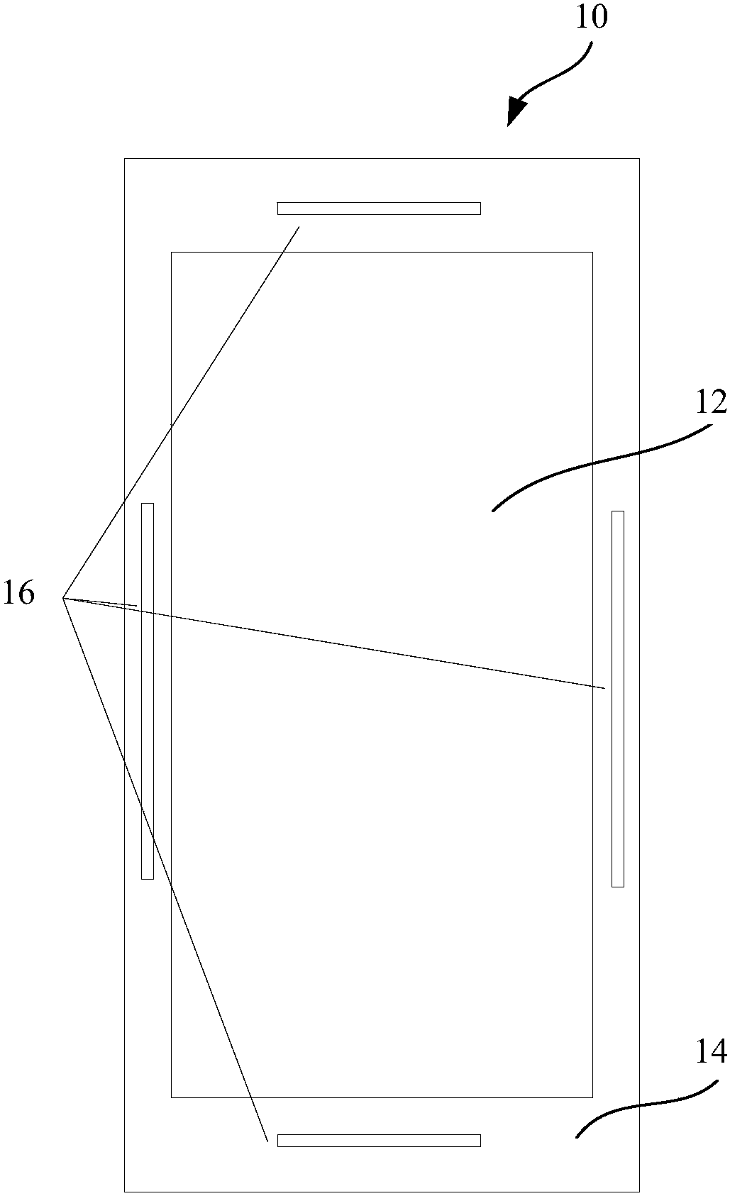 Terminal and fingerprint unlocking method