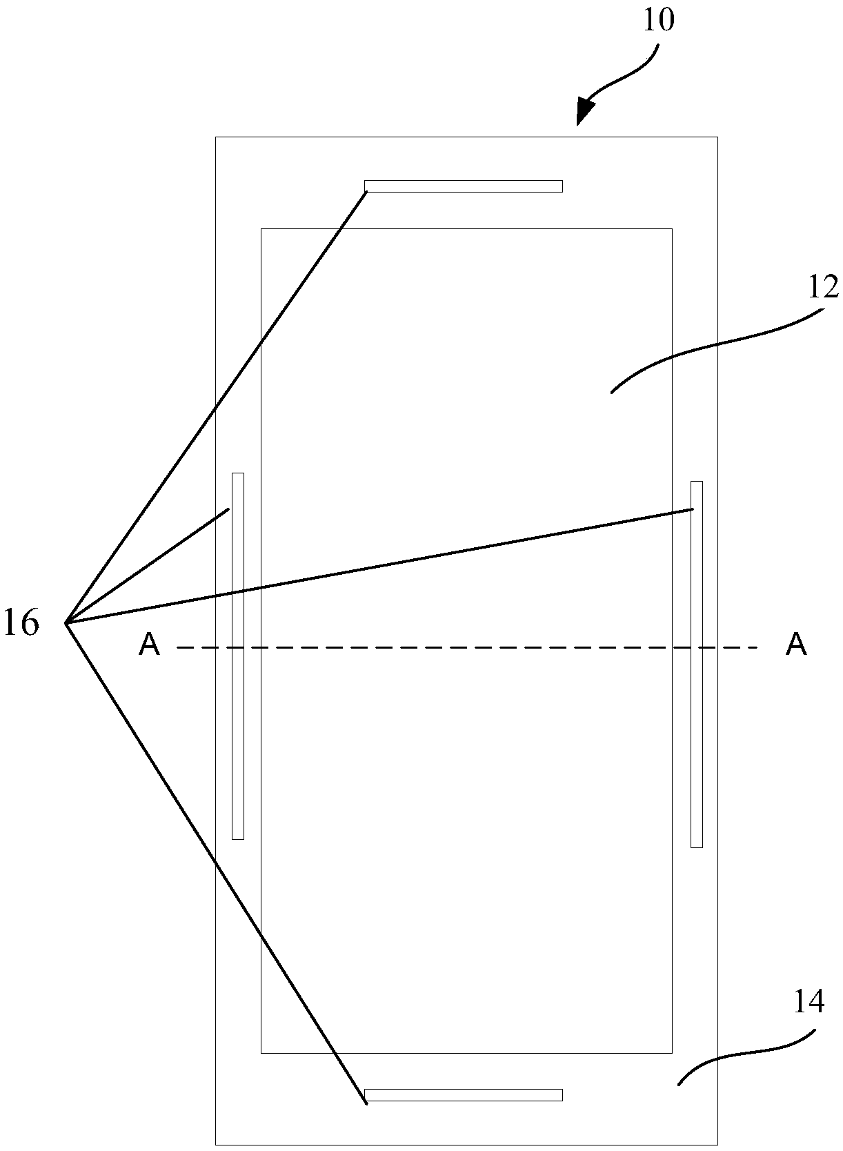 Terminal and fingerprint unlocking method