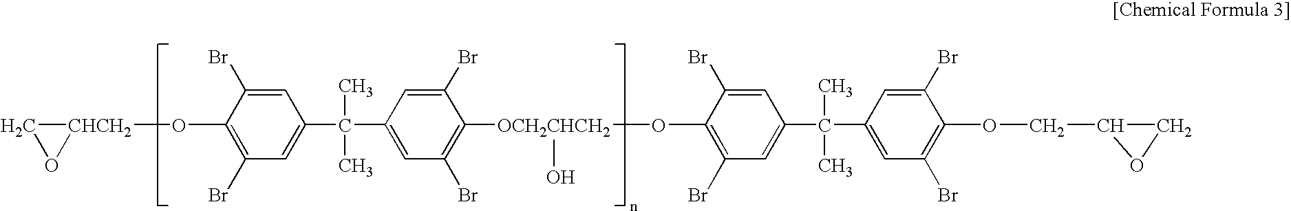 Rubber-modified styrene resin composition