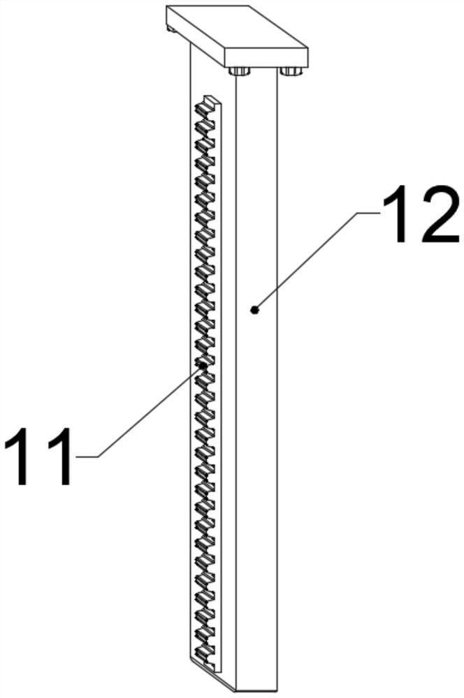 Adjustable bed body structure for ultrasonic examination