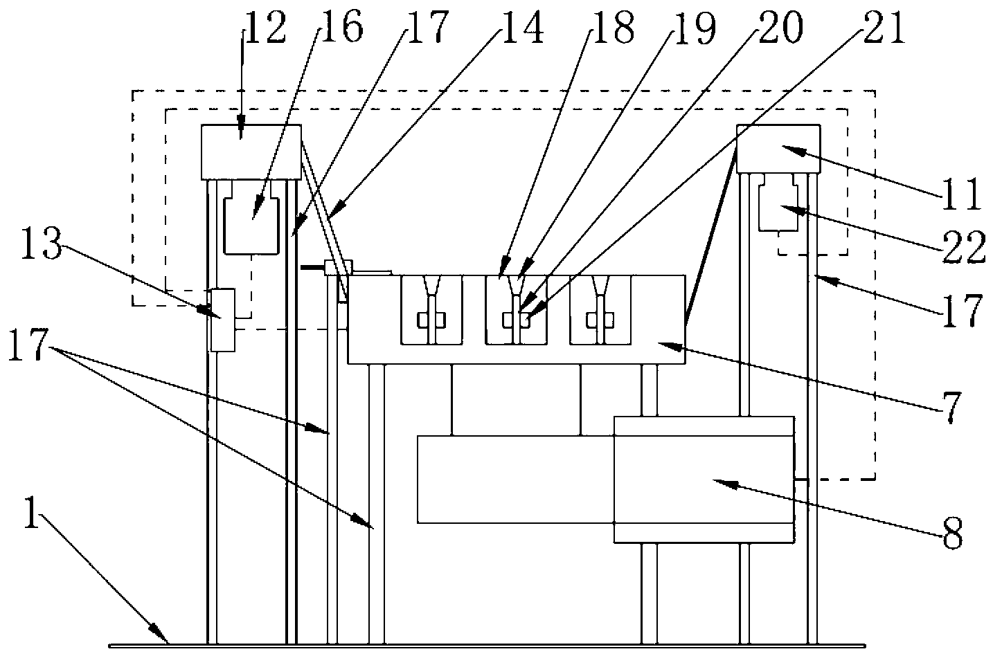 Ear stud full-automatic processing manufacturing system