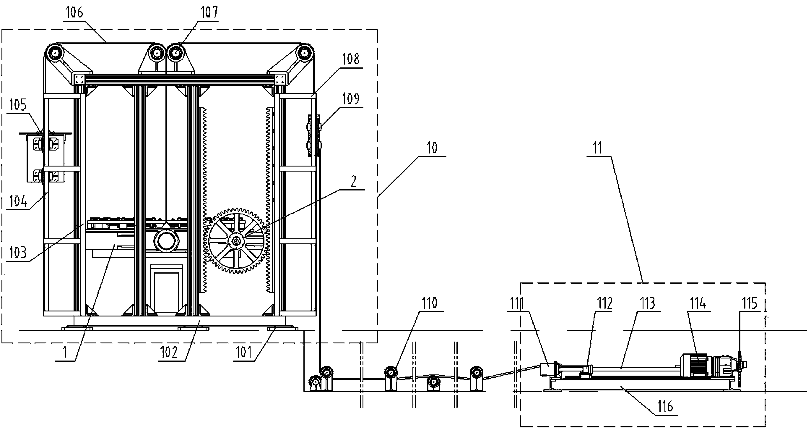 Wave direction detection device of wave buoy