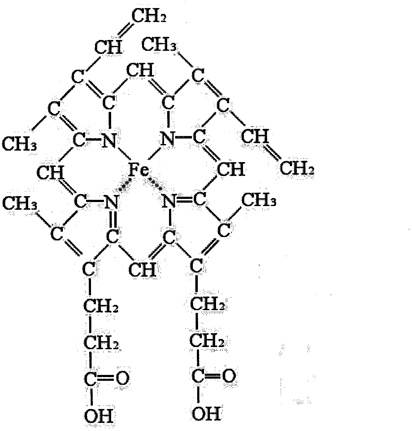 Hemoglobin subunit haematochrome and preparation method thereof