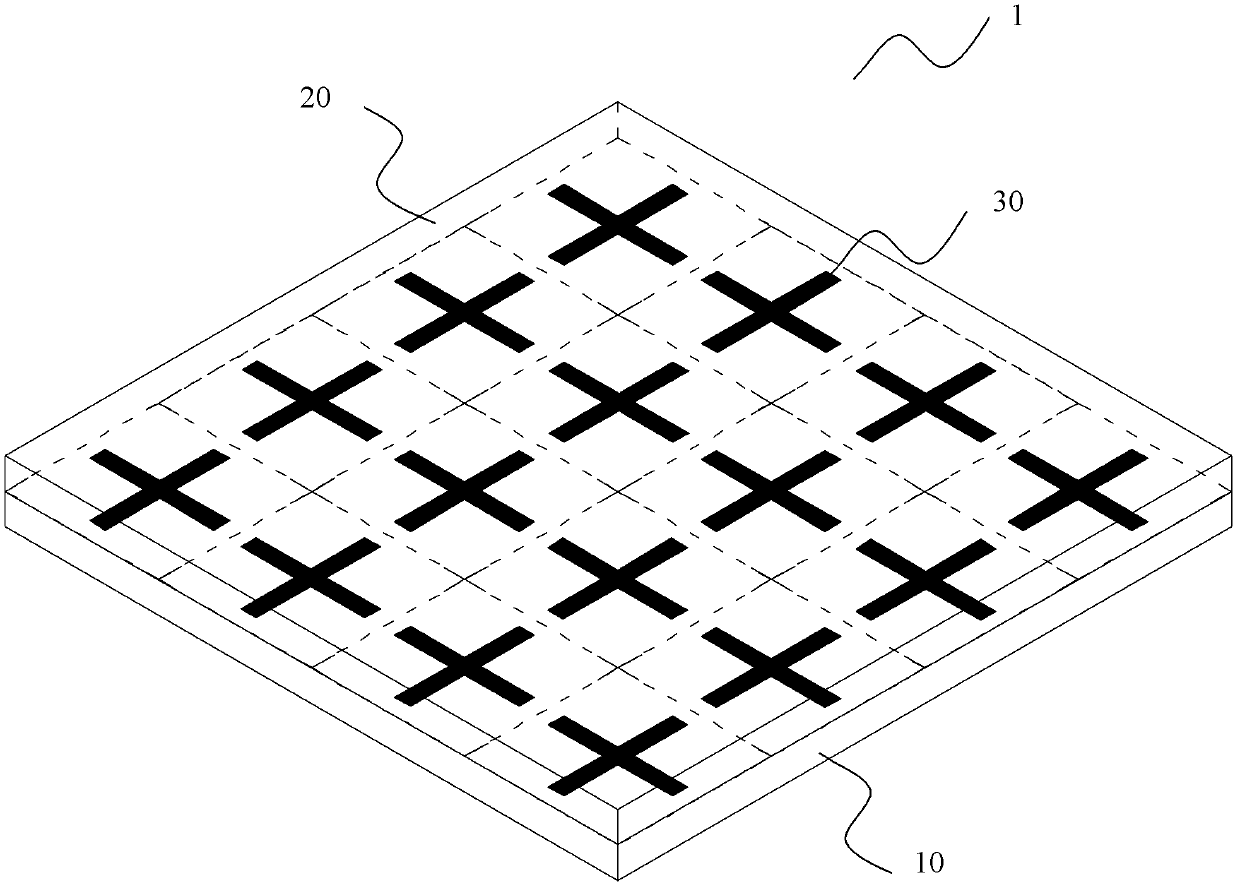 Low-loss metamaterial antenna housing