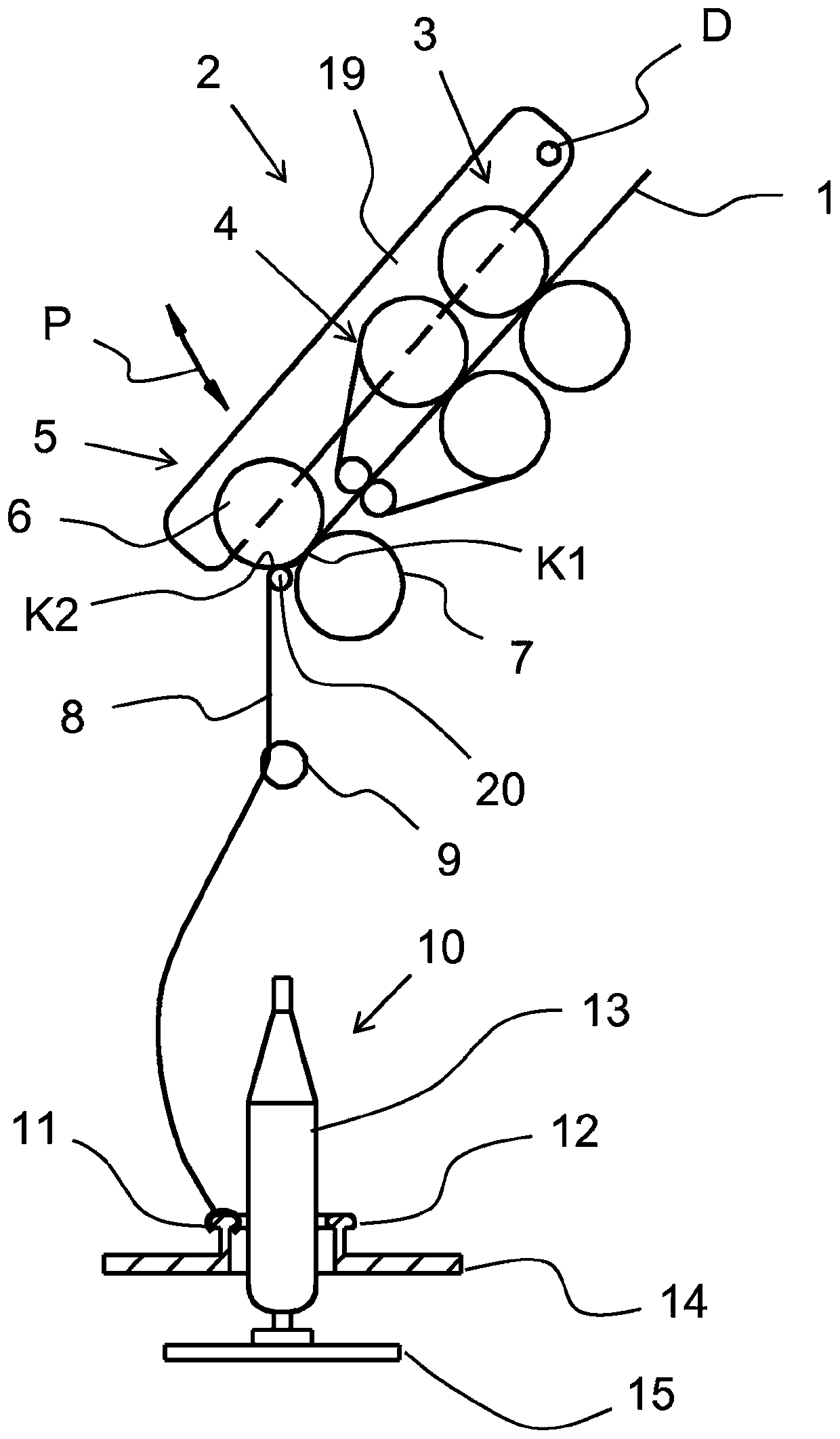 Drafting arrangement for spinning machine