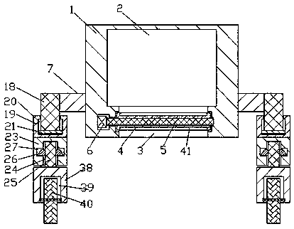 Sewage treatment device