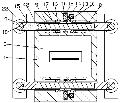 Sewage treatment device