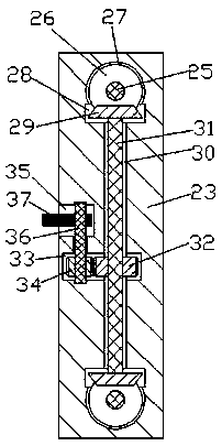 Sewage treatment device