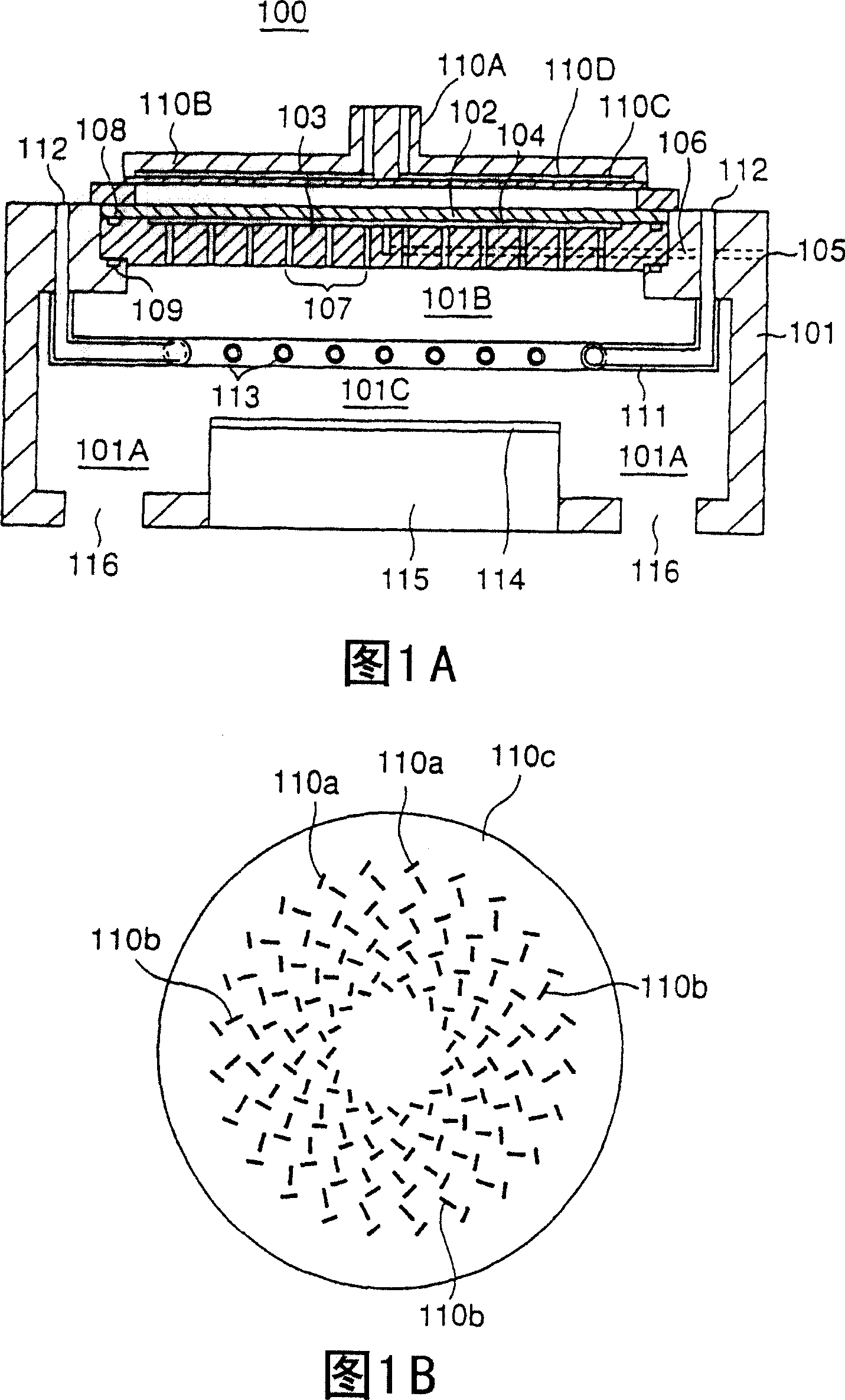 Plasma processing device