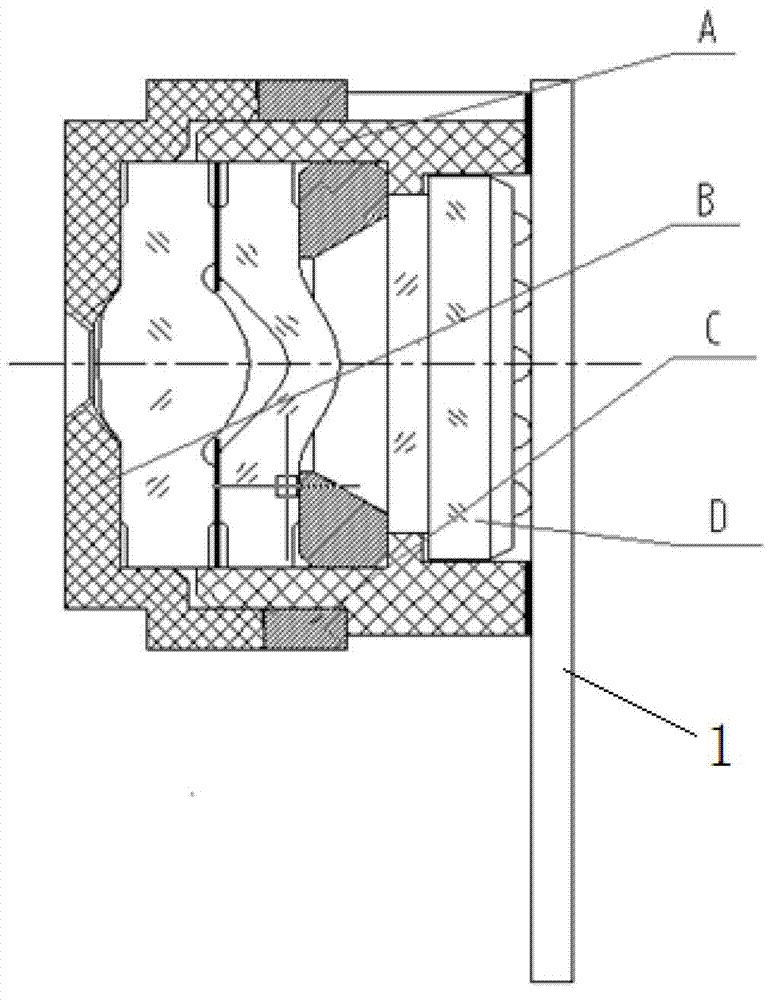 Focusing module and assembly process thereof