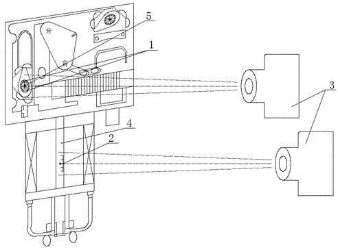 Method for testing movement characteristics of dynamic contact of high-voltage circuit breaker