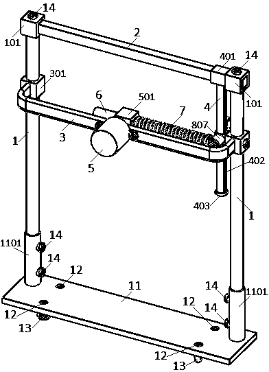 Two-dimensional code doorplate mounting auxiliary system