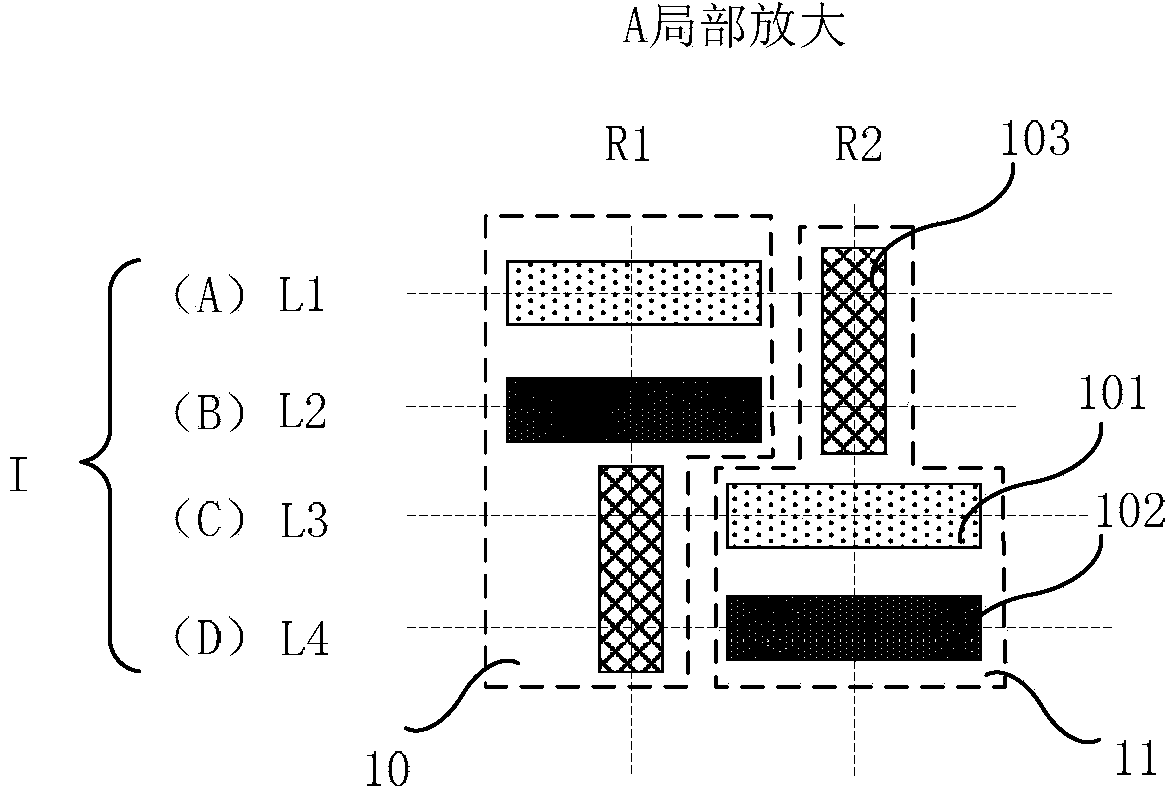 Pixel arrangement structure, display device and display method thereof