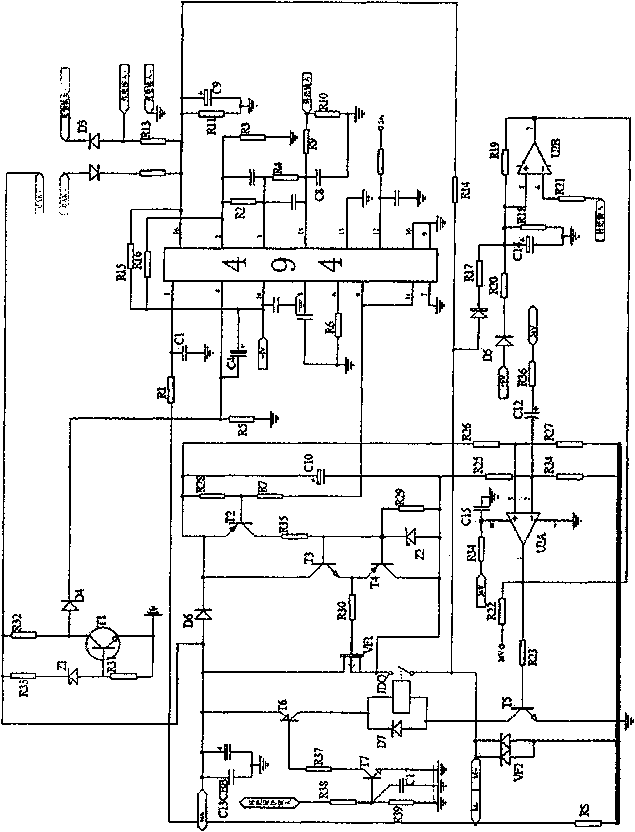 Electric control car controller