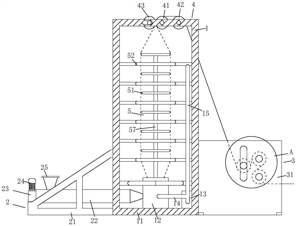 Film blowing machine for plastic film