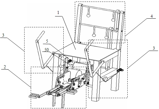 Leisure body-building chair