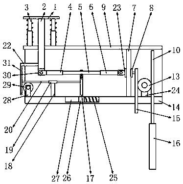 Quick brake equipment