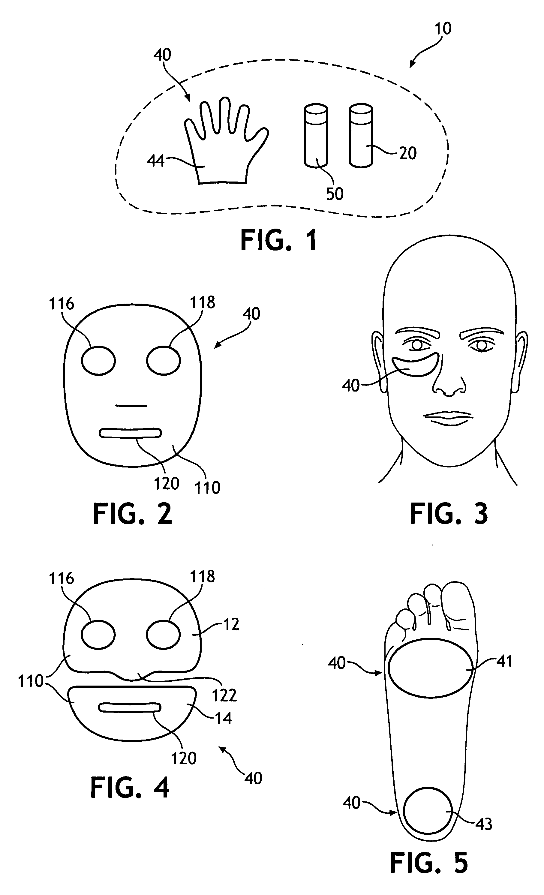 Cosmetic skin care system