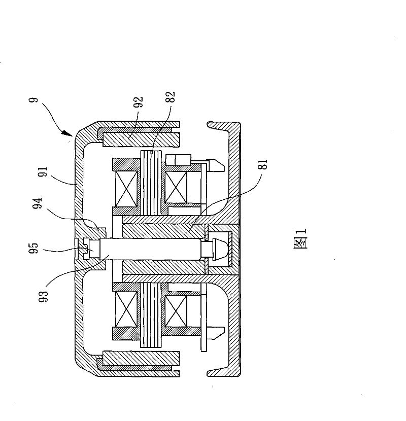 Motor rotor