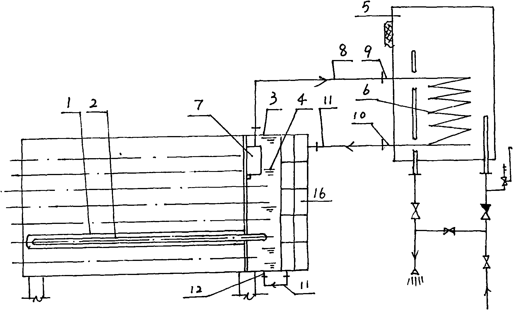 Household solar water heater with optical electromechanical integration