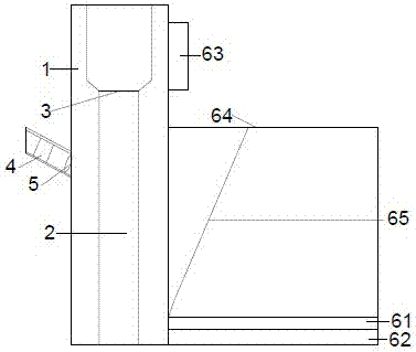 Agent mixing concentration online measurement apparatus