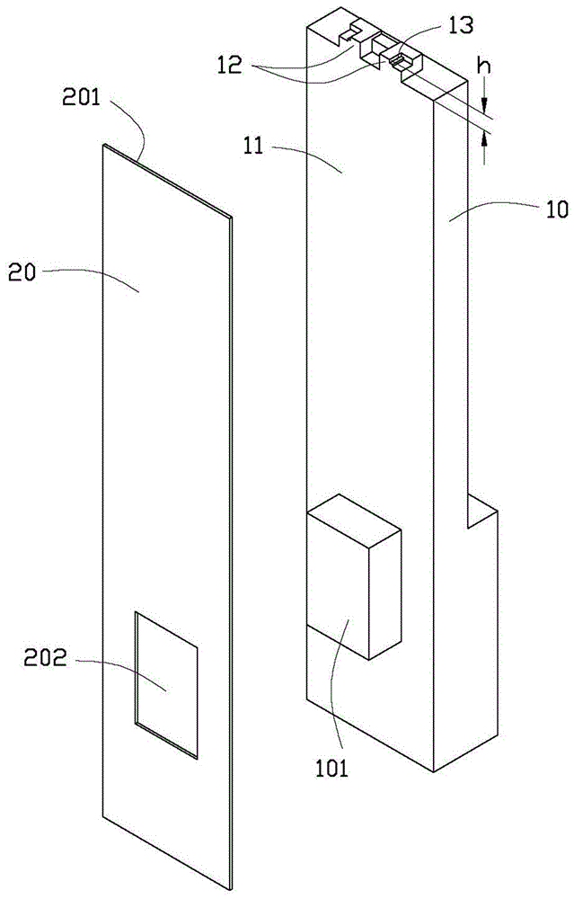 Forming mold for optical fiber connector and manufacturing method thereof