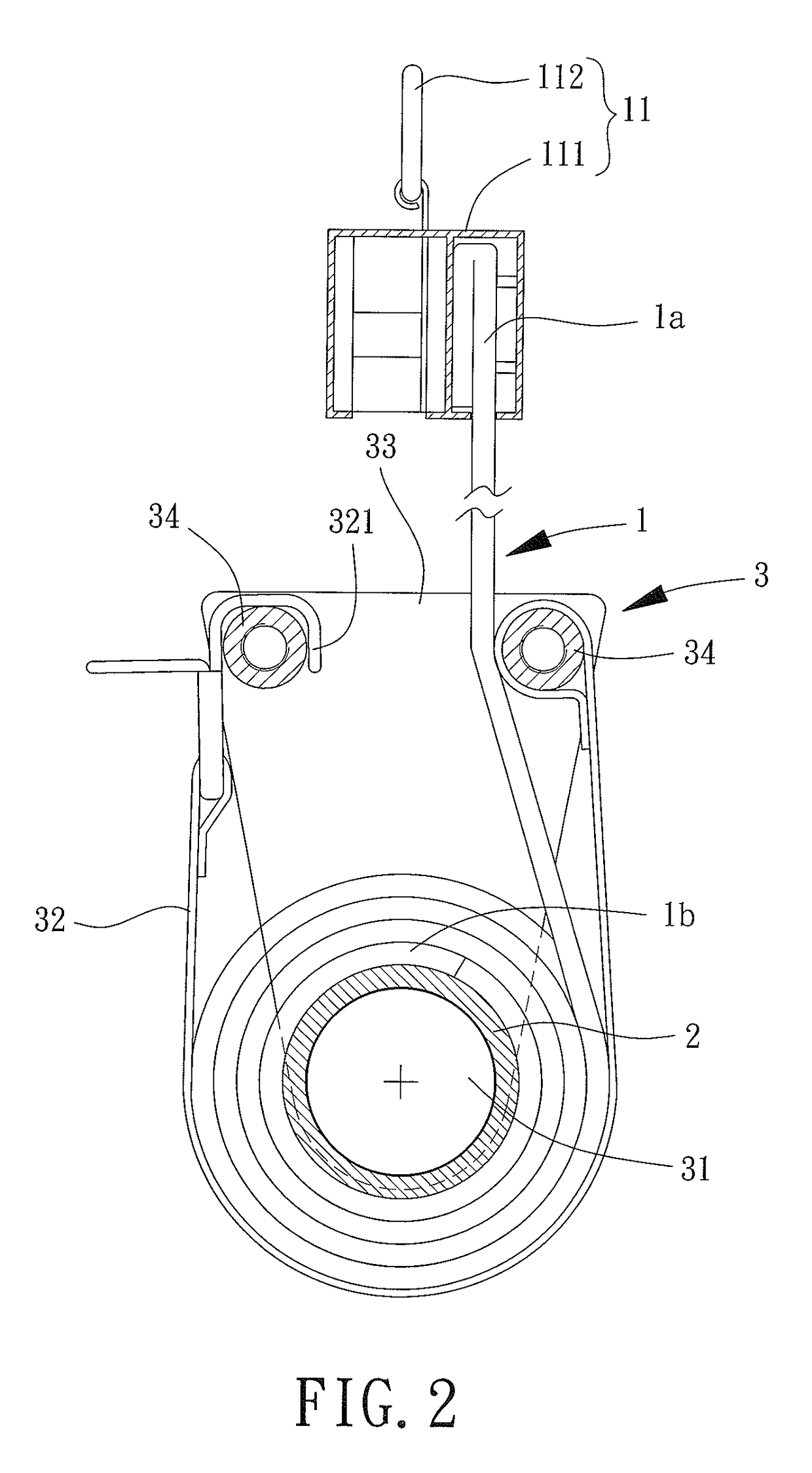 Coilable shade