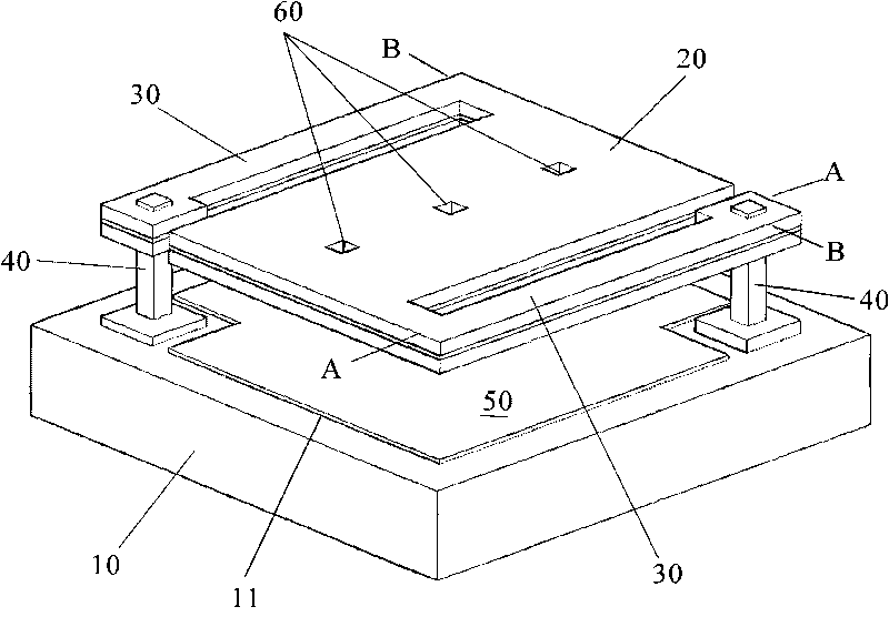 Non-cooling type ultrared micrometering kampometer