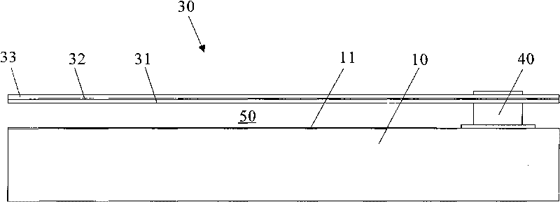 Non-cooling type ultrared micrometering kampometer