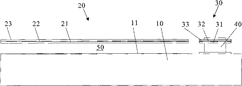 Non-cooling type ultrared micrometering kampometer