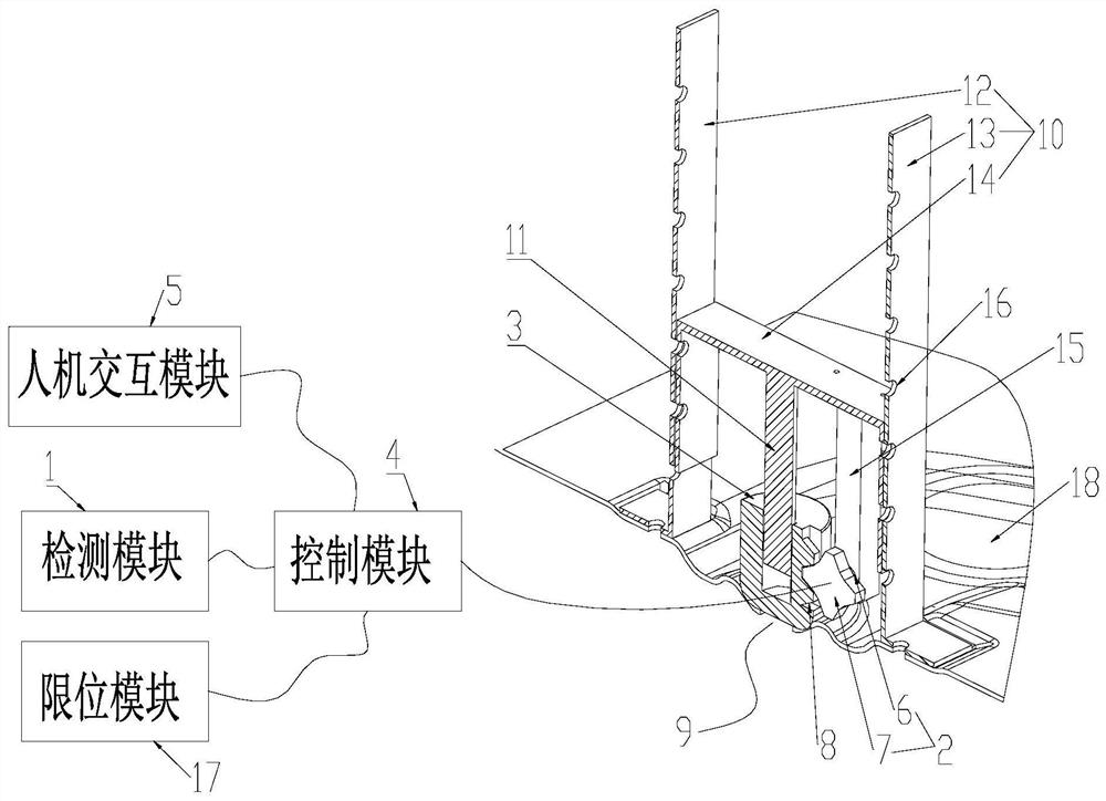 Drainage device and drainage method of air conditioner and air conditioner