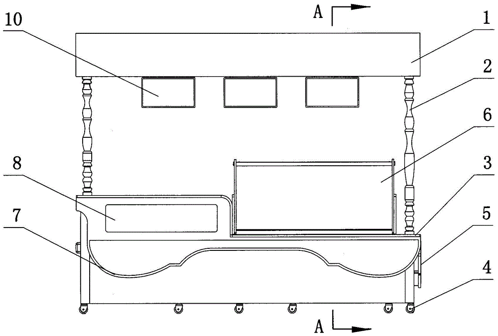 Movable drying loss prevention freezing display cabinet