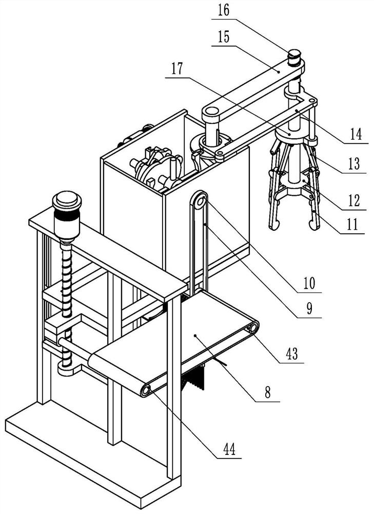 Sewage disposal device for hydraulic engineering drainage station