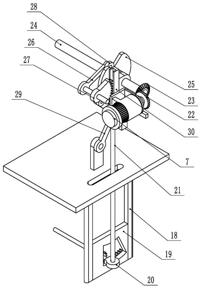 Sewage disposal device for hydraulic engineering drainage station