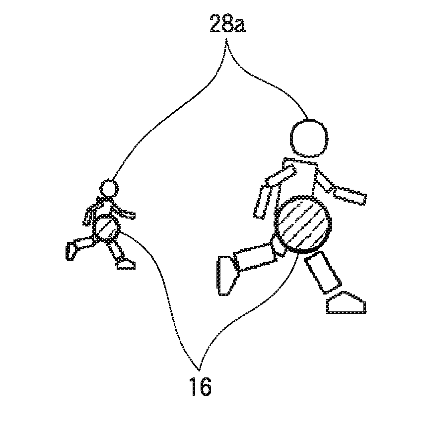 Vehicle Light Emitting Display Device and Vehicle Display System