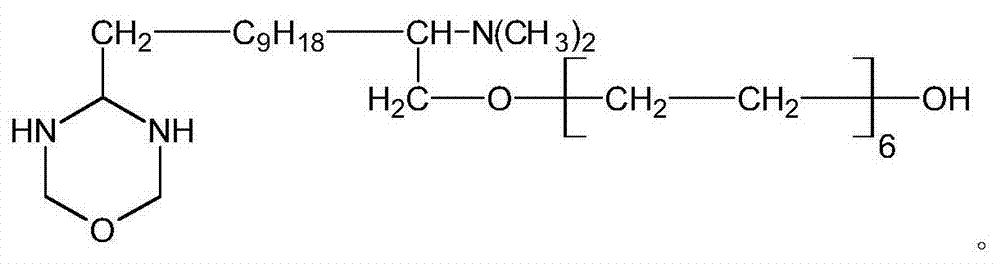 Pesticide sustained release granule containing thiamethoxam and preparation method thereof